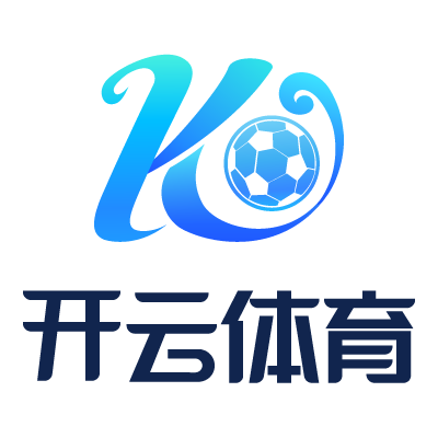 开运电竞
